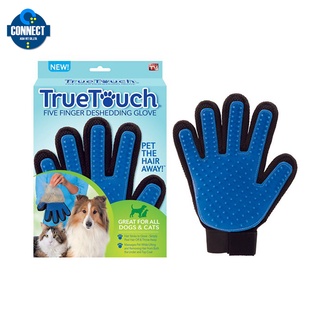 True Touch ถุงมือแปรงขนสัตว์เลี้ยง ถุงมือหวีขน อุปกรณ์แปรงขนสัตว์เลี้ยง หวีขนหมาและขนแมวสีน้ำเงินมือขวา