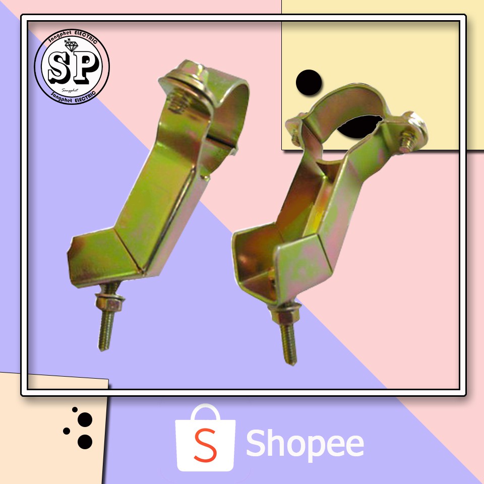 คอจับ LNB ตัวจับ LNB (แบบเหล็ก) สำหรับจานดาวเทียม KU Band 4.6