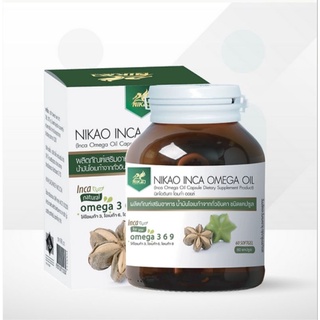 Inca Omega Oil -อินคา โอเมก้า ออยล์ 60 ซอฟเจล