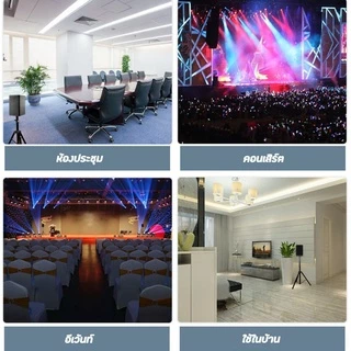 ขาตั้งโปรเจคเตอร์ Bracket Projector Stand ปรับได้ 90cm-180cmโต๊ะวางโปรเจคเตอร์ อลูมิเนียมอัลลอยด์