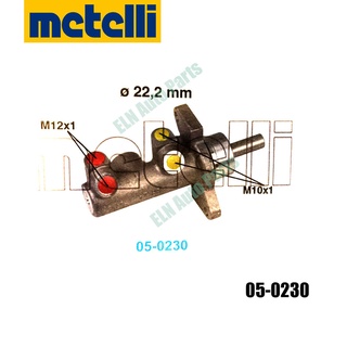 แม่ปั้มเบรค (brake master cylinder) โอเปิล OPEL Astra 1.6i 92/ w/o  ABS