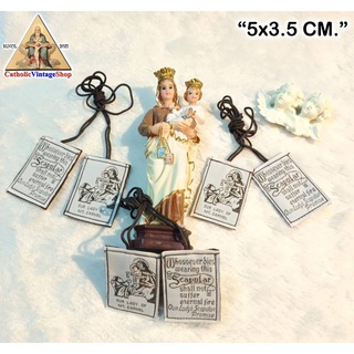 สายจำพวก Scapular แม่พระประจักษ์แห่งภูเขาคาร์แมล Our Lady of Mount Carmel Catholic คาทอลิก คริสต์