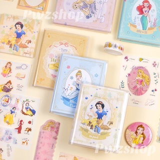 เซต9ชิ้น Disney Princess 📒 อุปกรณ์สำนักงาน สมุดโน้ต กระดาษโน๊ต โพทอิส สติ๊กเกอร์ เจ้าหญิงดิสนีย์  มี10ลาย เลือกลายได้ ✔️