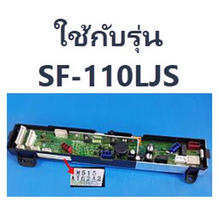 บอร์ดเครื่องซักผ้าฮิตาชิ/MAIN/Hitachi/PTSF-110LJS*031/อะไหล่แท้จากโรงงาน