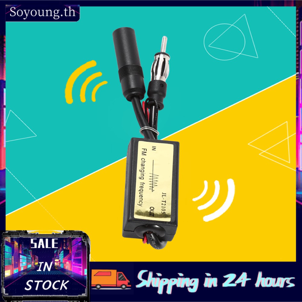 Soyoung สำหรับวิทยุ FM Band Expander สำหรับญี่ปุ่น

<p>“><center></p>
<h4></h4>
<p><p><font color=