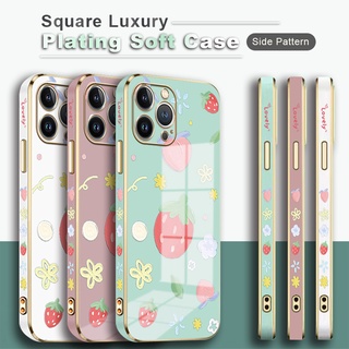 สําหรับ Samsung Galaxy A11 A12 A31 A32 A42 A51 A71 A72 4G 5G เคสโทรศัพท์รูปแบบด้านข้างพิมพ์การ์ตูนน่ารัก(ผลไม้หลากสี)สแควร์ชุบเคสแบบหรูหรากรอบชุบซิลิโคนนิ่มปลอกเลนส์ป้องกันกันตกเคสมือถือ