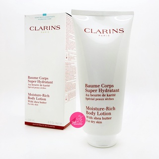 CLARINS Moisture-Rich Body Lotion 200mL.