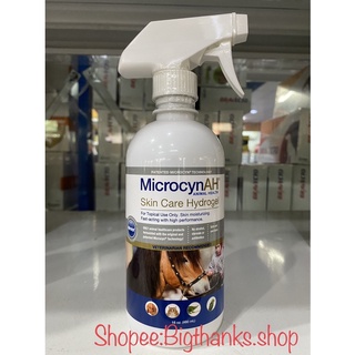 MicrocynAH Skin care Hydrogel 480 ml. หมดอายุ 12/2023 บำรุงให้ความชุ่มชื้นและฟื้นฟูผิวหนัง ลดการระคายเคือง