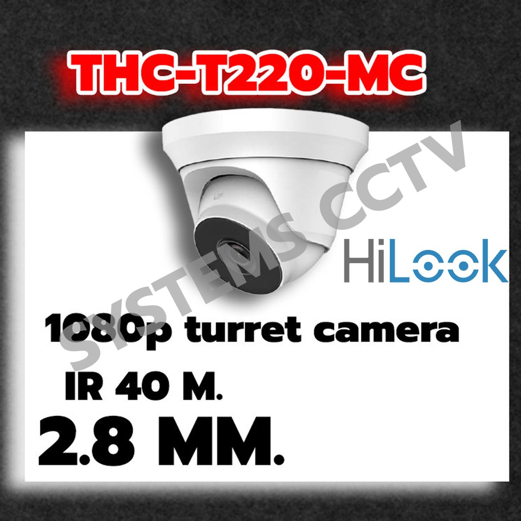 Hilook รุ่น THC-T220-MC 2.8MM 2MP กล้องวงจรปิด