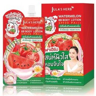 (6ซอง/กล่อง) Julas Herb Watermelon BB Body Lotion SPF30PA+++ บีบีโลชั่นตัวหอมแตงโม