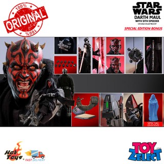 Darth Maul with Sith Speeder: Star Wars EP1 The Phantom Menace (Special Edition) 1/6 Scale DX17S By Hot Toys