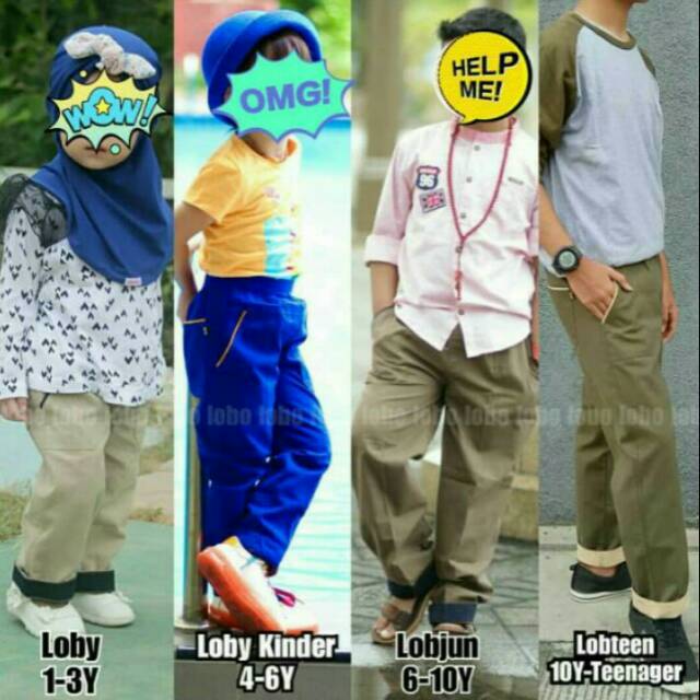 กางเกงเด็ก Lobo JUNIOR