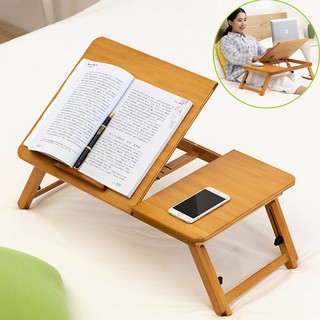 โต๊ะบนเตียง โต๊ะวางโน๊ตบุ๊กอเนกประสงค์ พับเก็บได้  โต๊ะวางโน้ตบุ๊ค folding desk toreudo