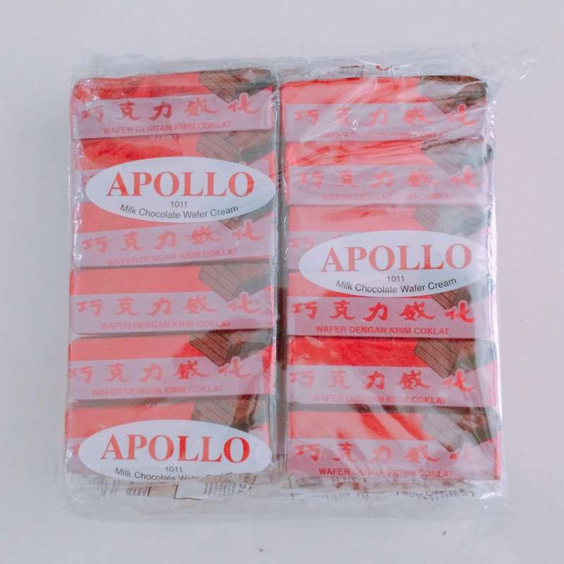 Apollo Chocolate Wafer