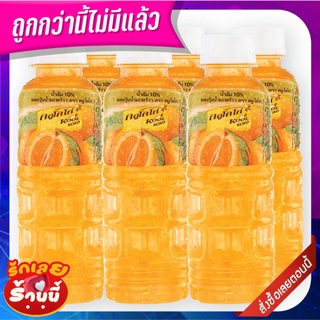 คูลโคโค่ น้ำส้ม 10% ผสมวุ้นมะพร้าว 170 มล. x 6 ขวด Kool Koko 10% Orange Juice with Coconut Jelly 170 ml x 6 Bottles