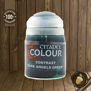 [Paint] Citadel CONTRAST: DARK ANGELS GREEN