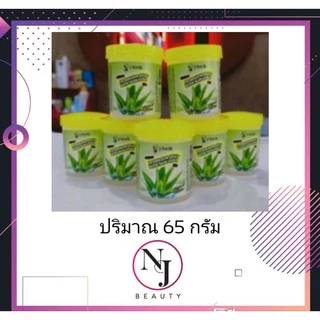 j-forth เจโฟร์ท วาสลีนอโลเวรา​ กระปุกฝาเหลืองปิโตเลี่ยมเจลสีขาวขุ่น ​(กลิ่นหอม)​ ปริมาณ​ 65 กรัม