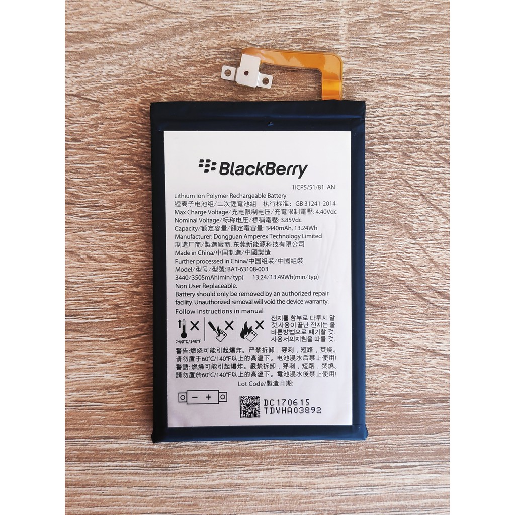 TLP034E1 battery for BlackBerry Keyone BBB100-2 BAT-63108-003