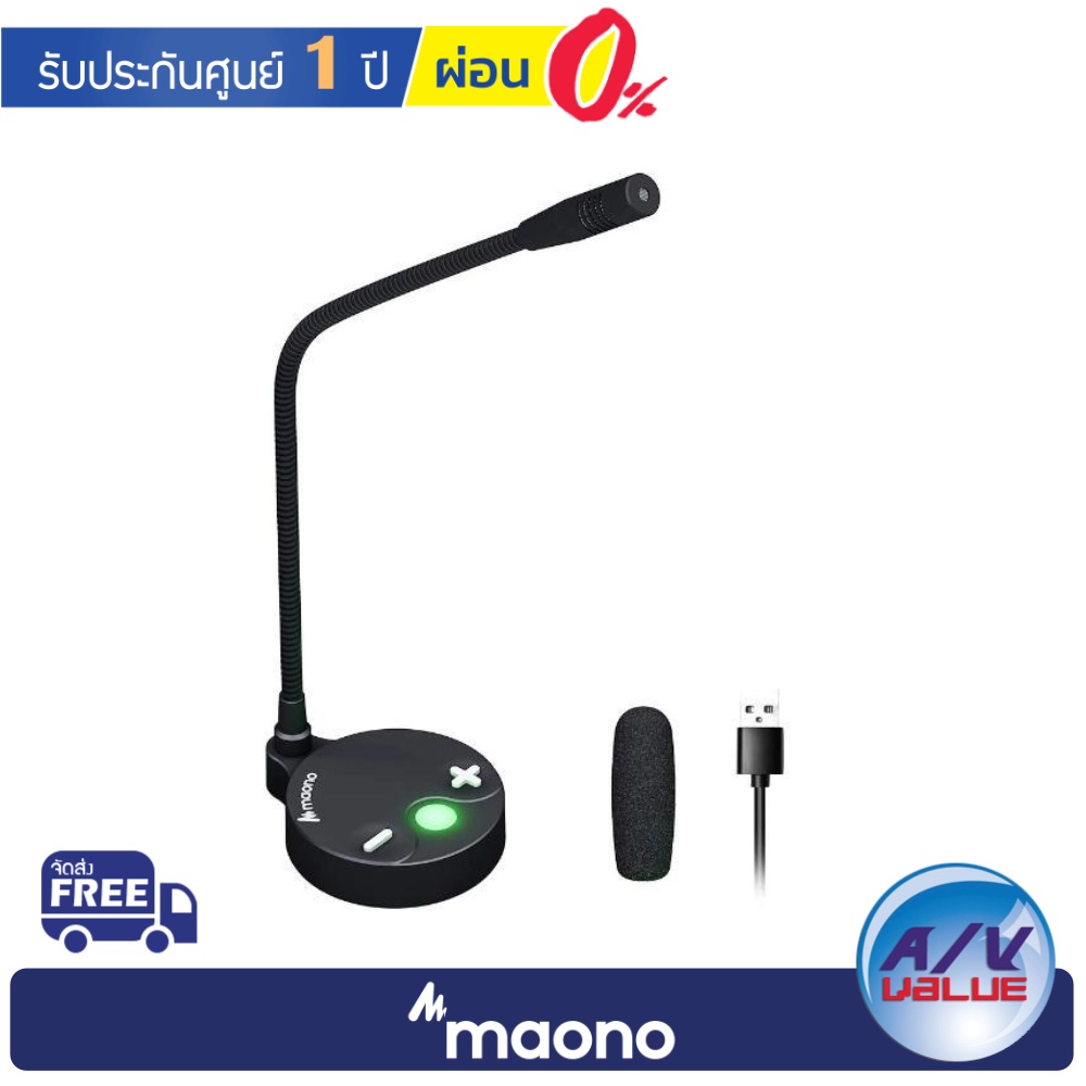 Maono AU-GM10 Gooseneck Microphone USB Cardioid Condenser Mic
