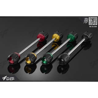 ชุดกันล้มล้อหน้า (Front Wheel Axle Protection) Bikers Kawasaki Z250SL ABS