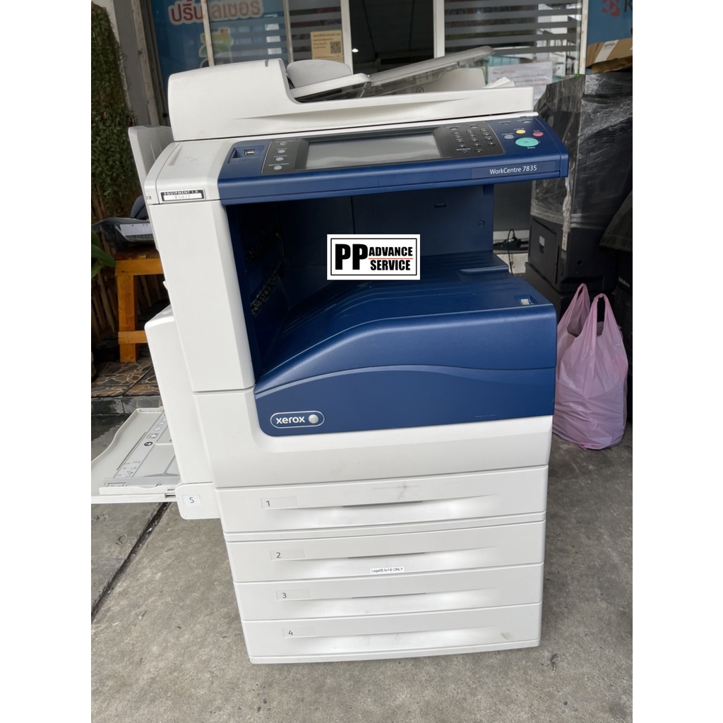 เครื่องถ่ายเอกสารสี   7855