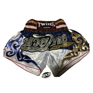 Twins Special Shorts T-44