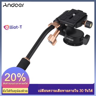 Andoer Q08S Aluminum Alloy 3-Way Damping Video Head Tripod Head with Pan Bar Handle Support 360° Panoramic Shooting 1/4"