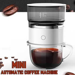 เครื่องชงกาแฟดริปไฟฟ้า อัตโนมัติ แบบพกพา สีขาว สําหรับสํานักงาน กลางแจ้ง 3.94 นิ้ว x4 นิ้ว x2.76 นิ้ว