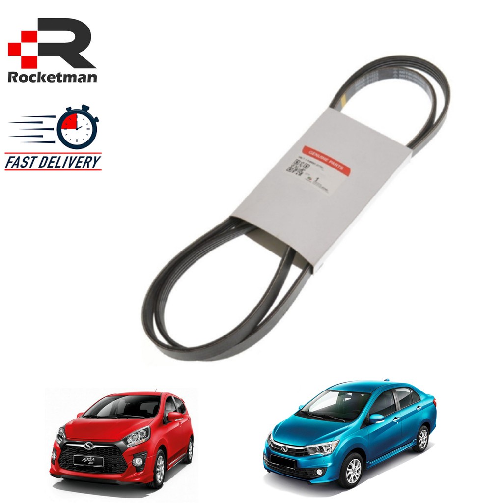 สายพานพัดลม PERODUA AXIA BEZZA 1.0 1.3 PARTS (9004A-9106)