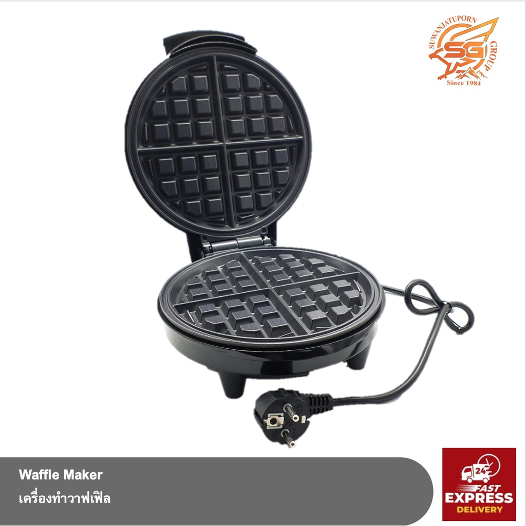 เครื่องทำวาฟเฟิล เครื่องทำขนม SOKANY เครื่องอบวาฟเฟิลกลม