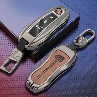 Porsche เคสกุญแจรีโมทรถยนต์ แบบโลหะ คุณภาพสูง สําหรับ