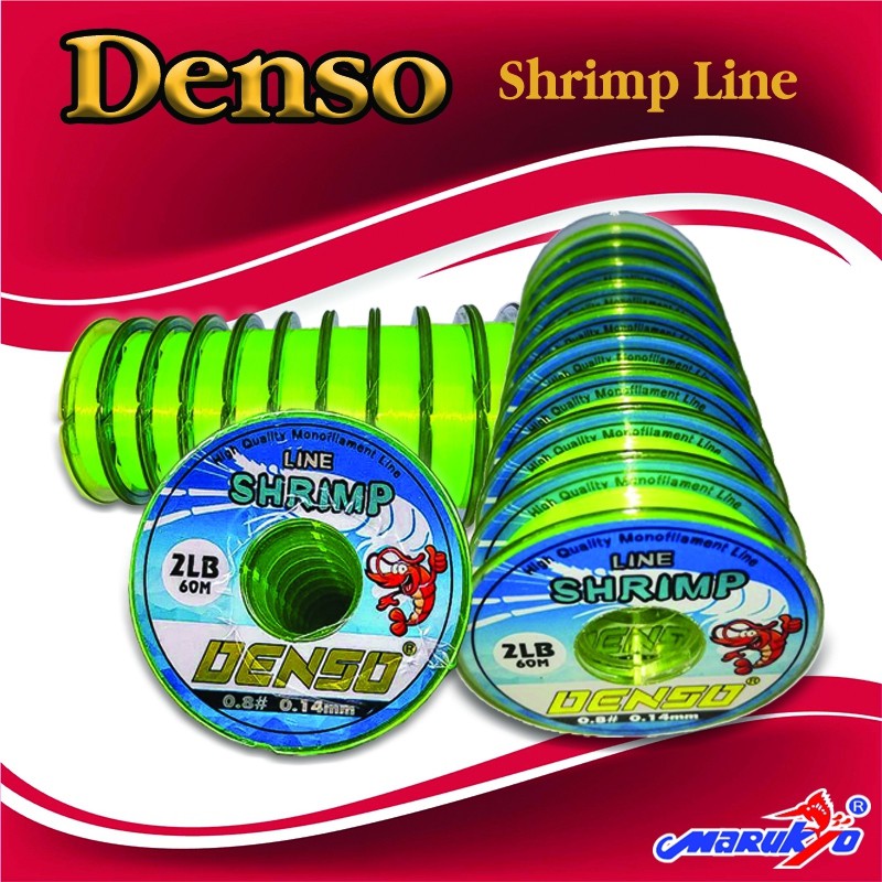 สายเอ็น เด็นโซ่ สำหรับตกกุ้ง Denso Shrimp Line