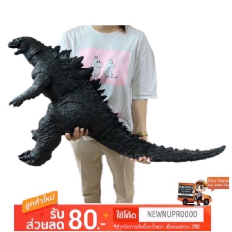 🔥จัดโปร🔥ส่งจากไทย โมเดล ก็อตซิลล่า สัตว์ประหลาด Godzilla ตัวใหญ่มาก 105 cm.
