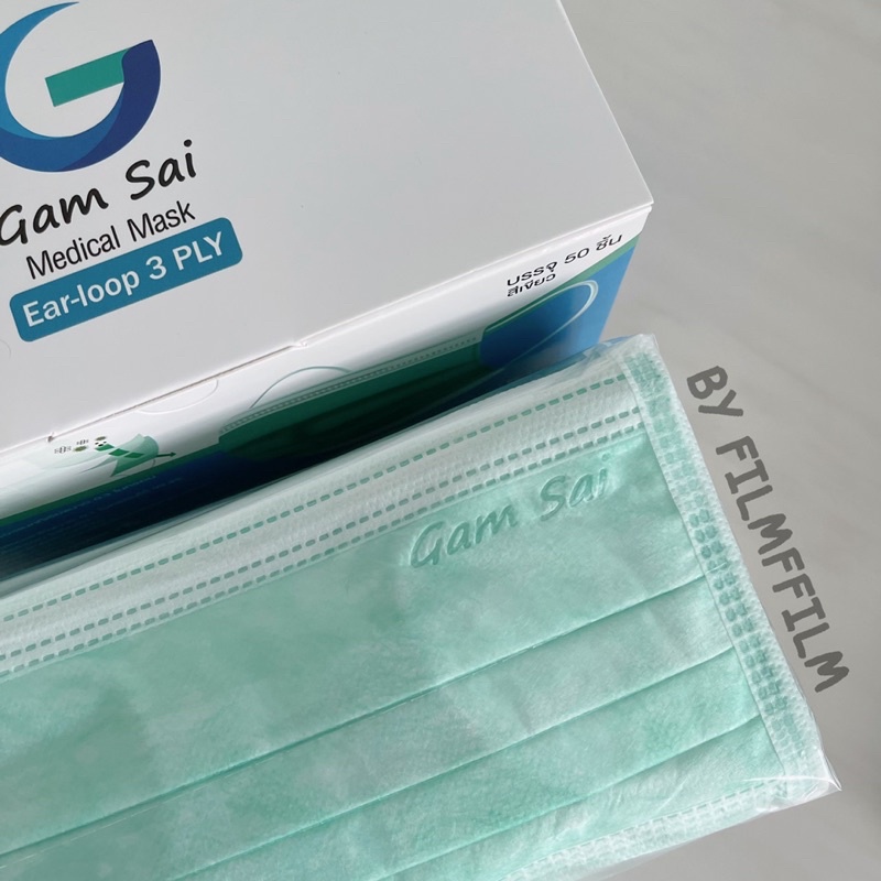 [ ของแท้ 100 % ] Gamsai mask lv.1 ป้องกันฝุ่น pm2.5 gamsai แมสแก้มใส แมสเกรดการแพทย์ หน้ากากอนามัยหมอ  medical mask - รูปที่ 2