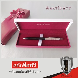 Artifact ปากกาลูกลื่น รุ่น Iris (ราคา/ด้าม)