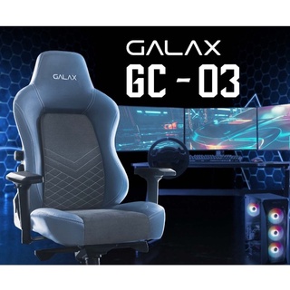 Gaming Chair Series GALAX Gaming Chair GC-03