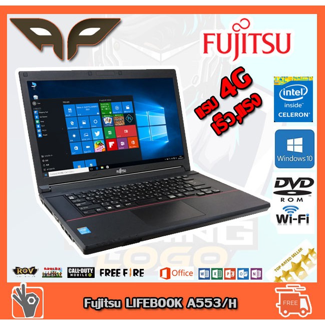 ノートPC A553/H Celeron 4GB DVD Windows10 Office A553/H Celeron 4GB DVD Windows10 Office