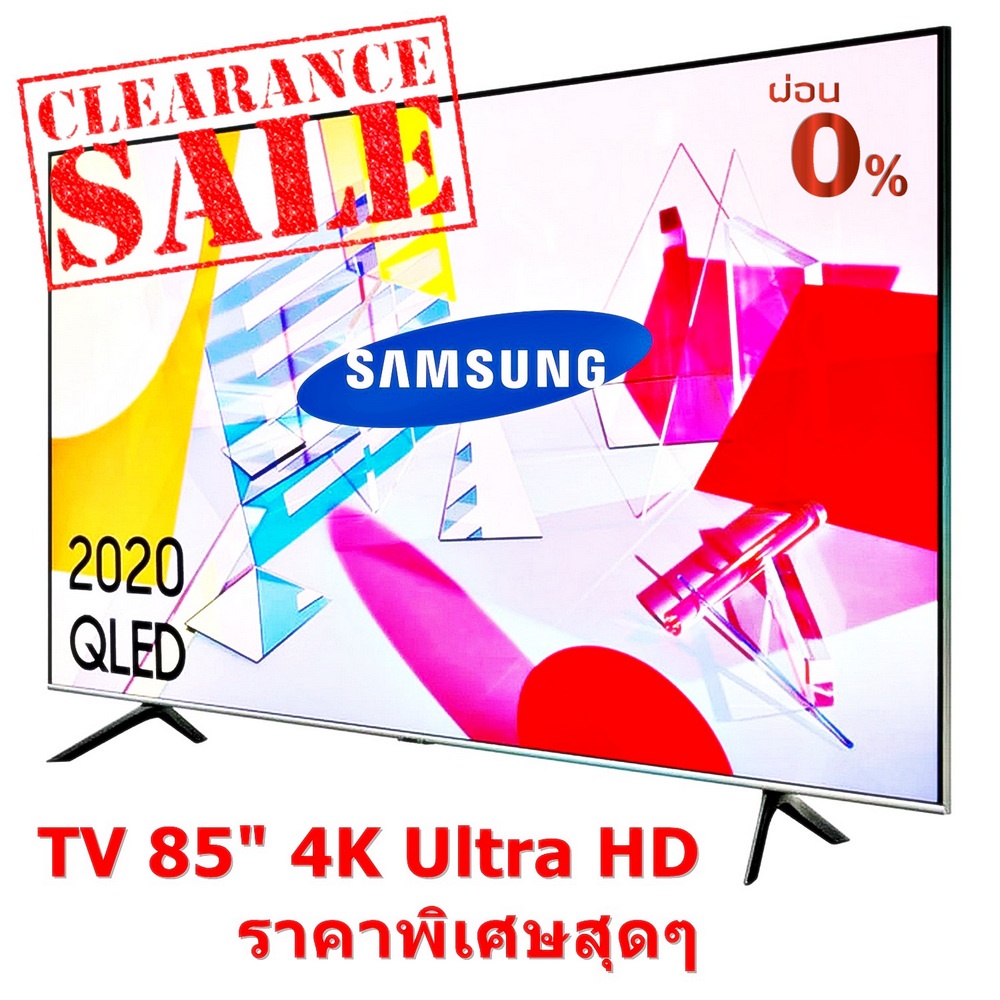 [ผ่อน0%] Samsung QLED TV 85" QLED UHD (85", Smart, 4K) รุ่น QA85Q65ABKXXT (ชลบุรีส่งฟรี)