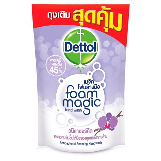 [HomeLife] เดทตอล เมจิกโฟมล้างมือ โฟมล้างมือแอนตี้แบคทีเรีย สูตรวนิลลาออร์คิด 200 มล | Dettol Vanilla Orchid Soap Refill