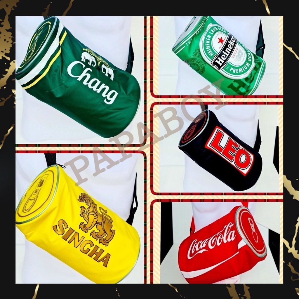 พร้อมส่งจากไทย กระเป๋าทรงกระป๋อง Coke/Chang/Heineken/Leo/Singha