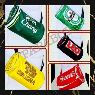 พร้อมส่งจากไทย กระเป๋าทรงกระป๋อง Coke/Chang/Heineken/Leo/Singha