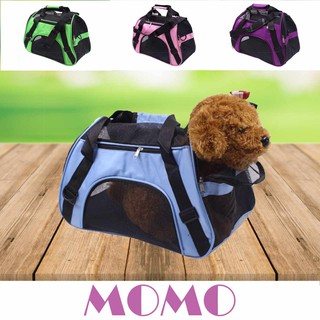 MOMO กระเป๋าสัตว์เลี้ยง กระเป๋าสุนัข รุ่นไนล่อน (LC08) Pet Carrier Bag