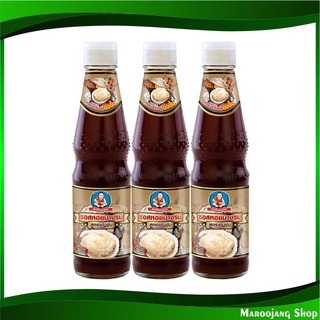 ซอสหอยนางรม สูตรเข้มข้น 350 กรัม (3ขวด) เด็กสมบูรณ์ Healthy Boy Oyster Sauce ซอส น้ำมันหอย ซอสหอย เครื่องปรุง