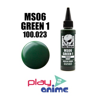 SKULL COLOR 100.023 MS06 Green 1