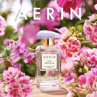 AERIN Perfume - Wild Geranium (พร้อมส่ง/กล่องซีล)