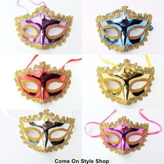 หน้ากากแฟนซี นีโอ คลาสสิค หน้ากากออกงาน ปาร์ตี้ การแสดงแฟนซี คอสเพลย์ Neo-classic Fancy Masquerade Ball Eye Party Mask