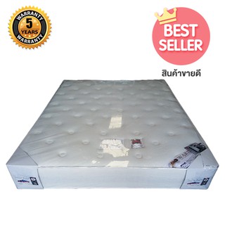 Lucky Mattress ที่นอนสปริง Luckyเพื่อสุขภาพ ขนาด3.5 / 5 / 6 ฟุต รุ่น Hotel-6 (สีขาวผ้านุ่มคละลาย)