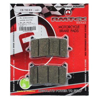 ผ้าดิสเบรคหน้า สำหรับ Honda CB-150/300EX (FRONT BRAKE PAD)