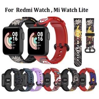 สาย XiaoMi Mi Watch Lite / สายนาฬิกา Redmi Watch Strap Original การ์ตูน ประทับใจ ขยับเขยื้อนเคลื่อนไหว Mi Watch Lite สาย WristBand Bracelet Replacement Accessories For Mi Watch Lite