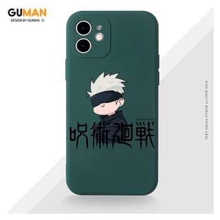 GUMAN เคสไอโฟน เคสซิลิโคนนุ่มขอบเหลี่ยมกันกระแทกการ์ตูนน่ารักตลก เคสโทรศัพท์ Compatible for iPhone 14 13 12 11 Pro Max SE 2020 X XR XS 8 7 6 6S Plus พลัส XYM703